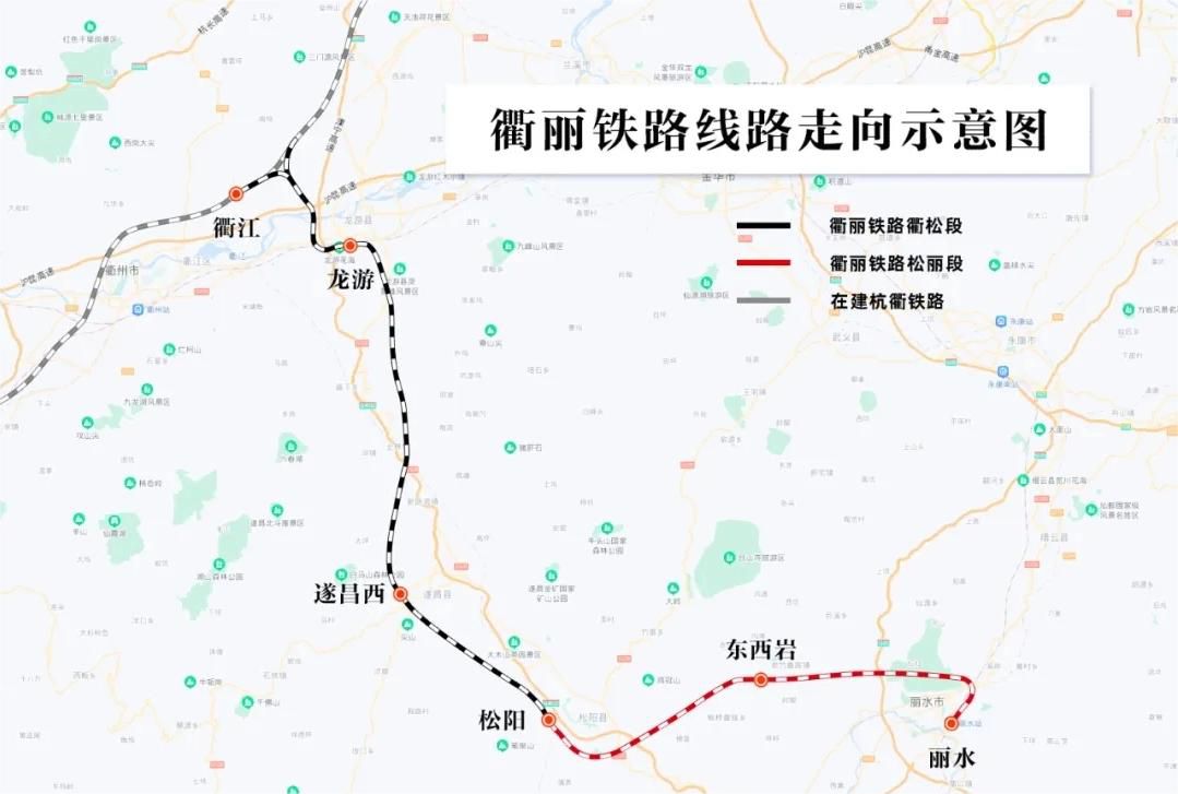 芜湖固力士助力衢丽铁路I标项目：推动交通基础设施建设的典范
